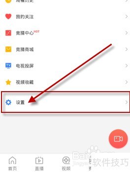 ���ֱ����ιرյ�Ļ