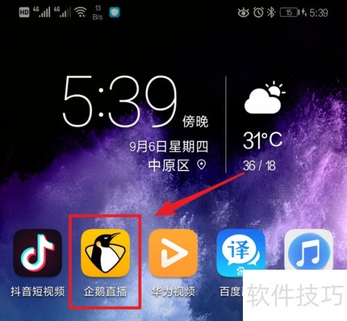 ���ֱ����ô������