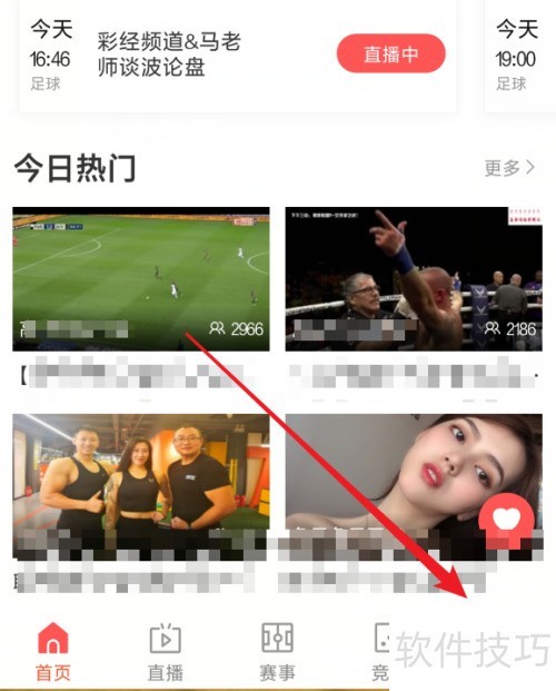 ���ֱ����ô������