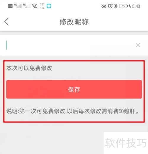 ���ֱ����ô������