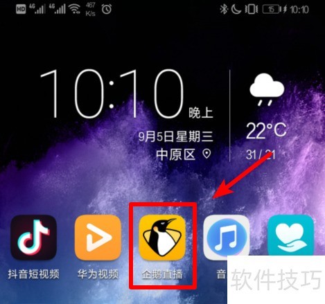 ���ֱ����ôʵ����֤