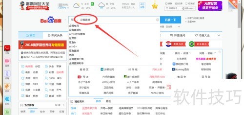 ���ֱ����ô��������