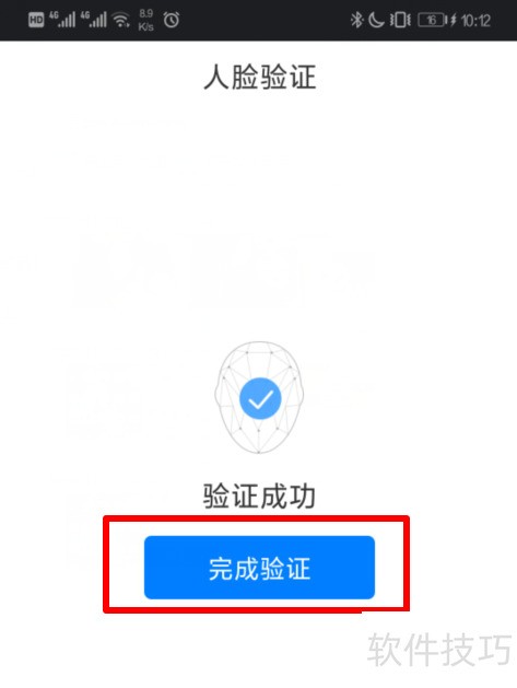 ���ֱ����ôʵ����֤