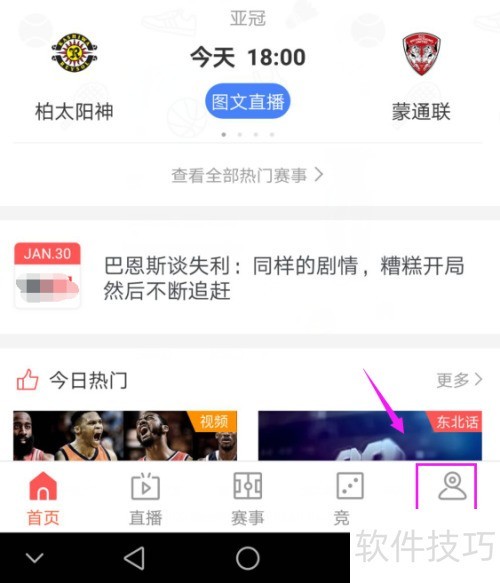 ���ֱ����Ļ���ã����ֱ����ô���õ�Ļ��