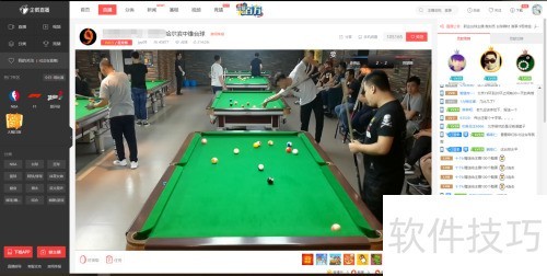 ���ֱ����ô��������