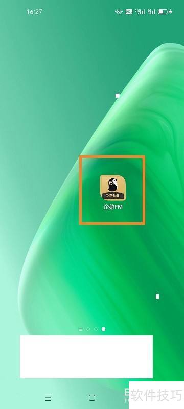 ���ֱ����������Զ��ر�