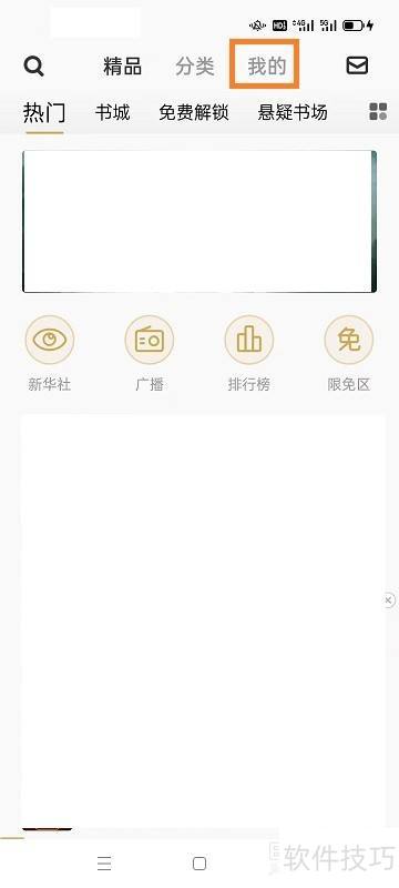 ���ֱ����������Զ��ر�