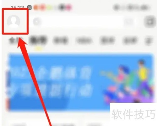 ���ֱ����ô����Ļ