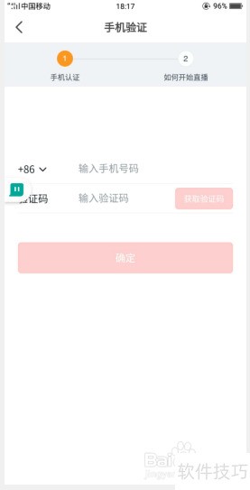 ������뵱����TV����