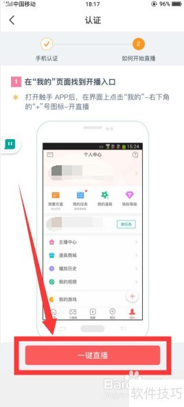 ������뵱����TV����