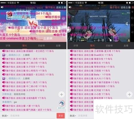 ����tv��ô��Ⱥ