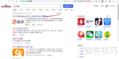 ���ֵ��԰���ô��¼