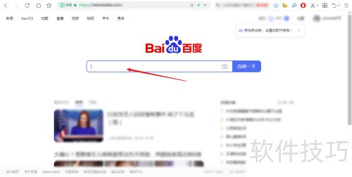 ���ֵ��԰���ô��¼