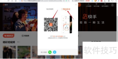 ���ֵ��԰���ô��¼