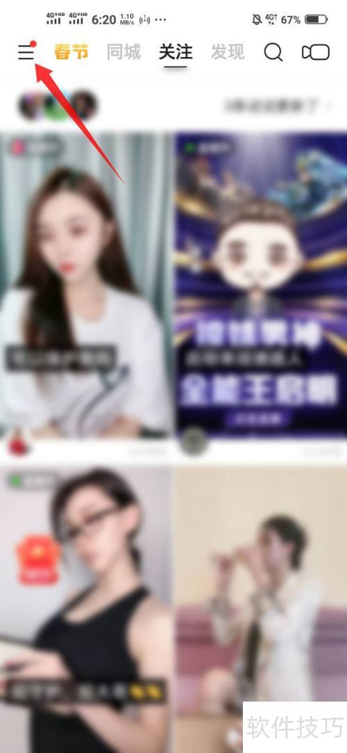 ���ֵ��԰���ô��¼