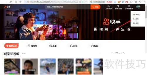 ���ֵ��԰���ô��¼