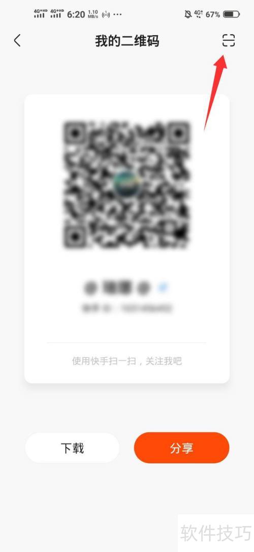 ���ֵ��԰���ô��¼