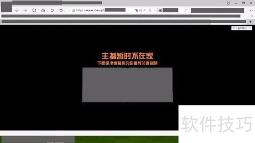 ս��TV������½�ֻ����ҳȫ������������������