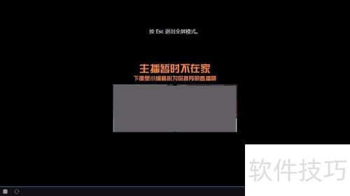 ս��TV������½�ֻ����ҳȫ������������������