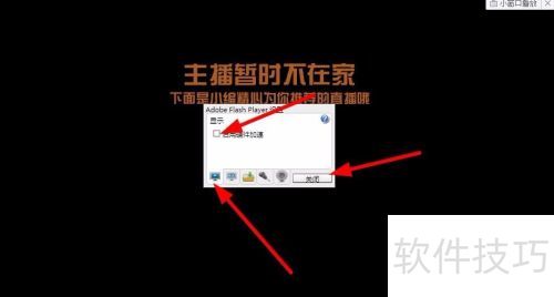 ս��TV������½�ֻ����ҳȫ������������������