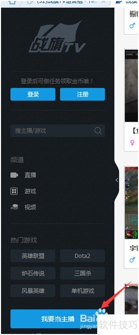 ս��TV������ô���룬�����ս��ֱ����