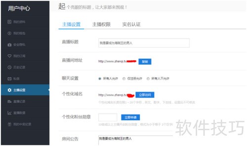 ս��TV������ô���룬�����ս��ֱ����