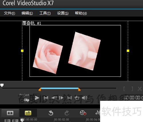 会声会影x8怎么导入模板中的遮罩? 会声会影x8怎么导入模板中的遮罩?