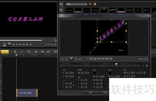 ������Ӱx6��Ļ��Ч����