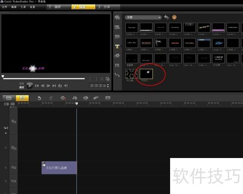 ������Ӱx6��Ļ��Ч����