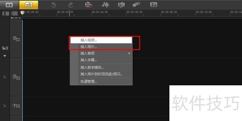 ������Ӱx6��Ƶ�̳�