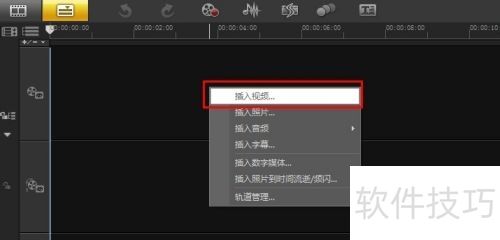 ������Ӱx6��Ƶ�����̳�