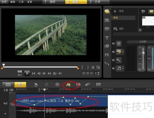 ������Ӱx6��Ƶ�����̳�