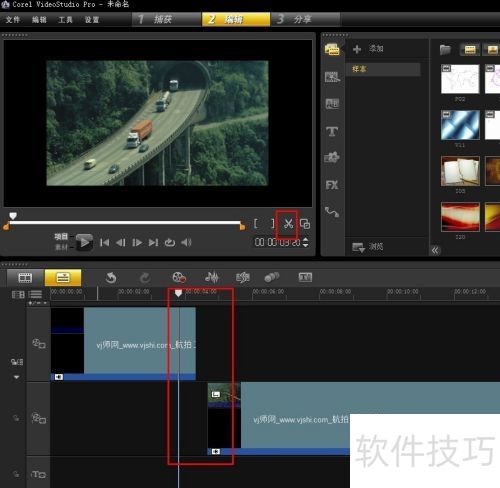 ������Ӱx6��Ƶ�����̳�