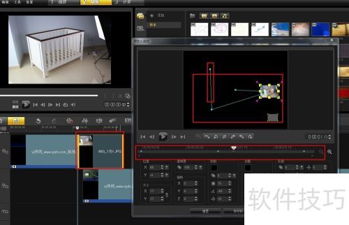 ������Ӱx6��Ƶ�����̳�