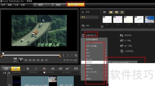 ������Ӱx6��Ƶ�����̳�