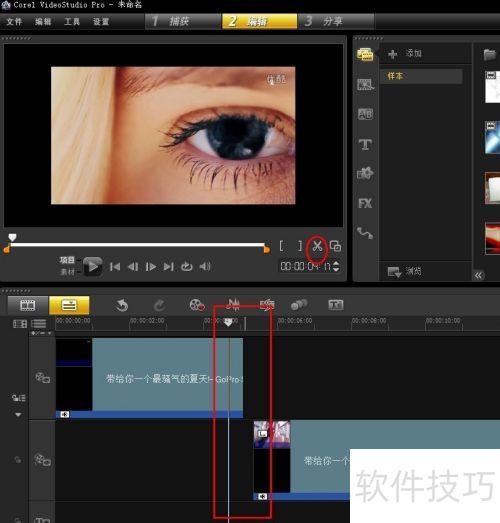 ������Ӱx6��Ƶ�̳�