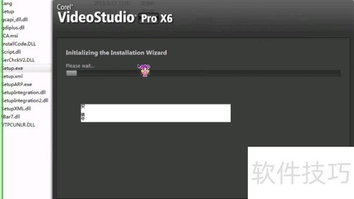 ������Ӱx6��װ�̳�