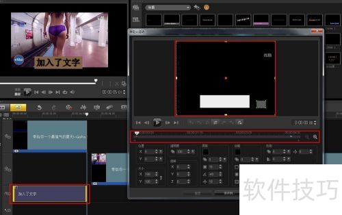 ������Ӱx6��Ƶ�̳�