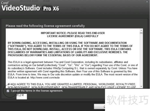 ������Ӱx6��װ�̳�