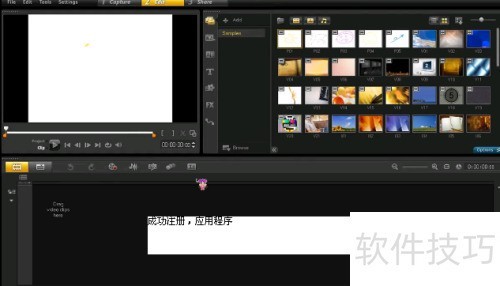 ������Ӱx6��װ�̳�