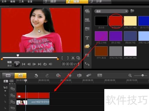 ������ӰX6�л�ͼ��������ʹ��