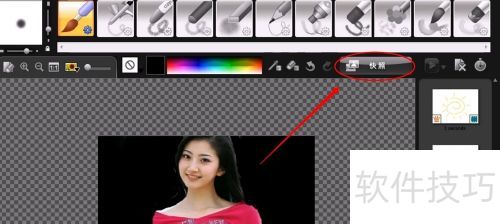 ������ӰX6�л�ͼ��������ʹ��