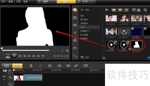 ������ӰX6�л�ͼ��������ʹ��