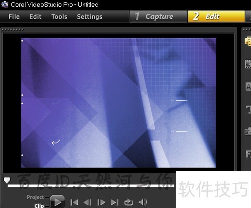 会声会影x6怎么删除汉化程序? 会声会影x6怎么删除汉化程序?