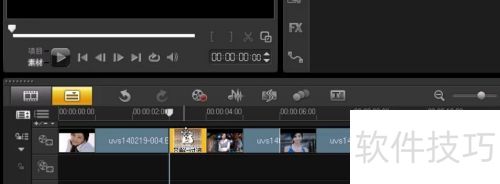 会声会影X6转场的特别用法 会声会影X6转场的特别用法
