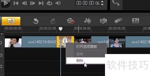 会声会影X6转场的特别用法 会声会影X6转场的特别用法