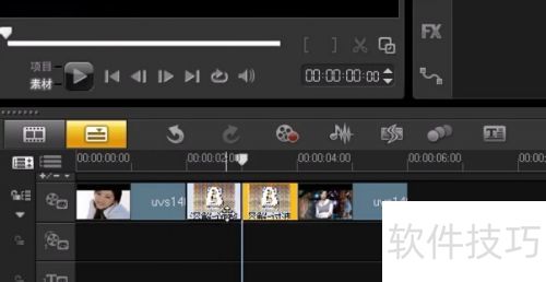 会声会影X6转场的特别用法 会声会影X6转场的特别用法