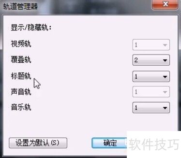 ������ӰX6ʱ���᳣�ù������