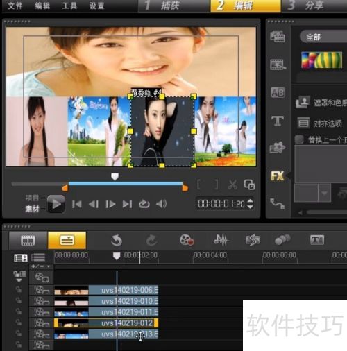 ������ӰX6������������Ч��