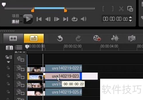 ������ӰX6������Ƭ����Ч��